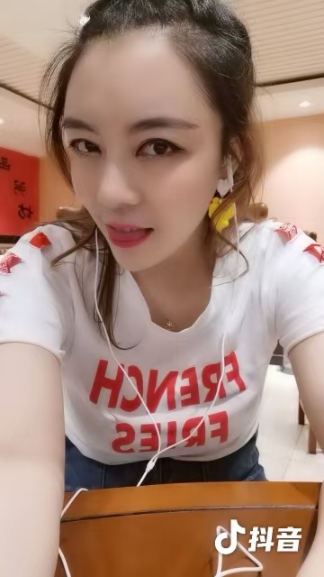 验证北京朝阳体验双人小活
